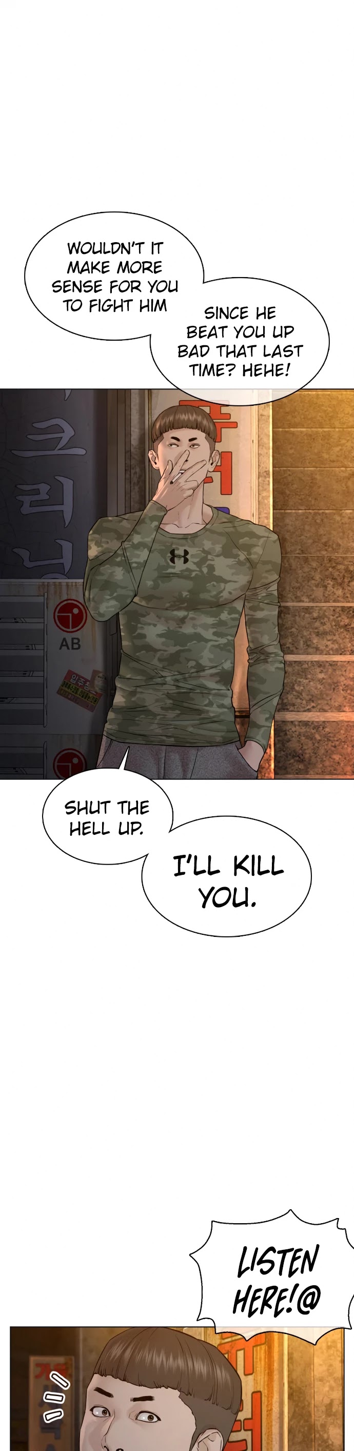 Read How To Fight EN Manga Online