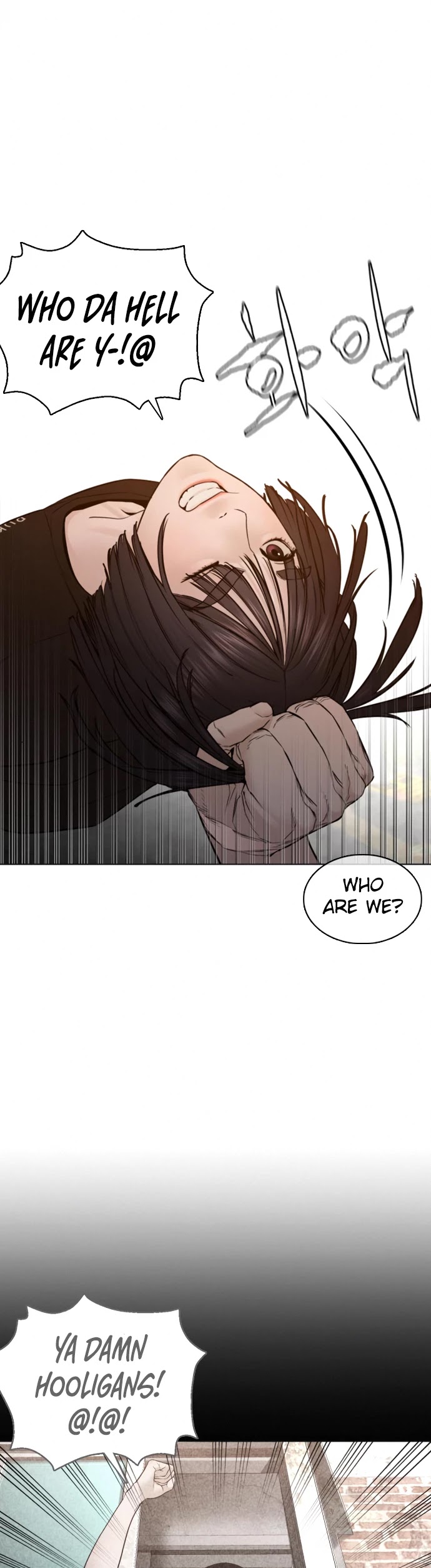 Read How To Fight EN Manga Online