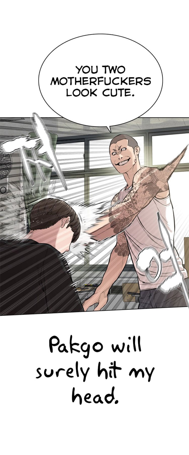 Read How To Fight EN Manga Online