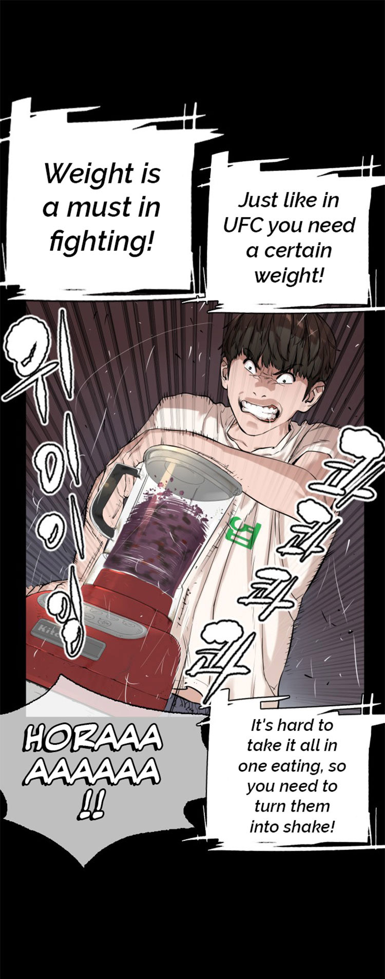 Read How To Fight EN Manga Online