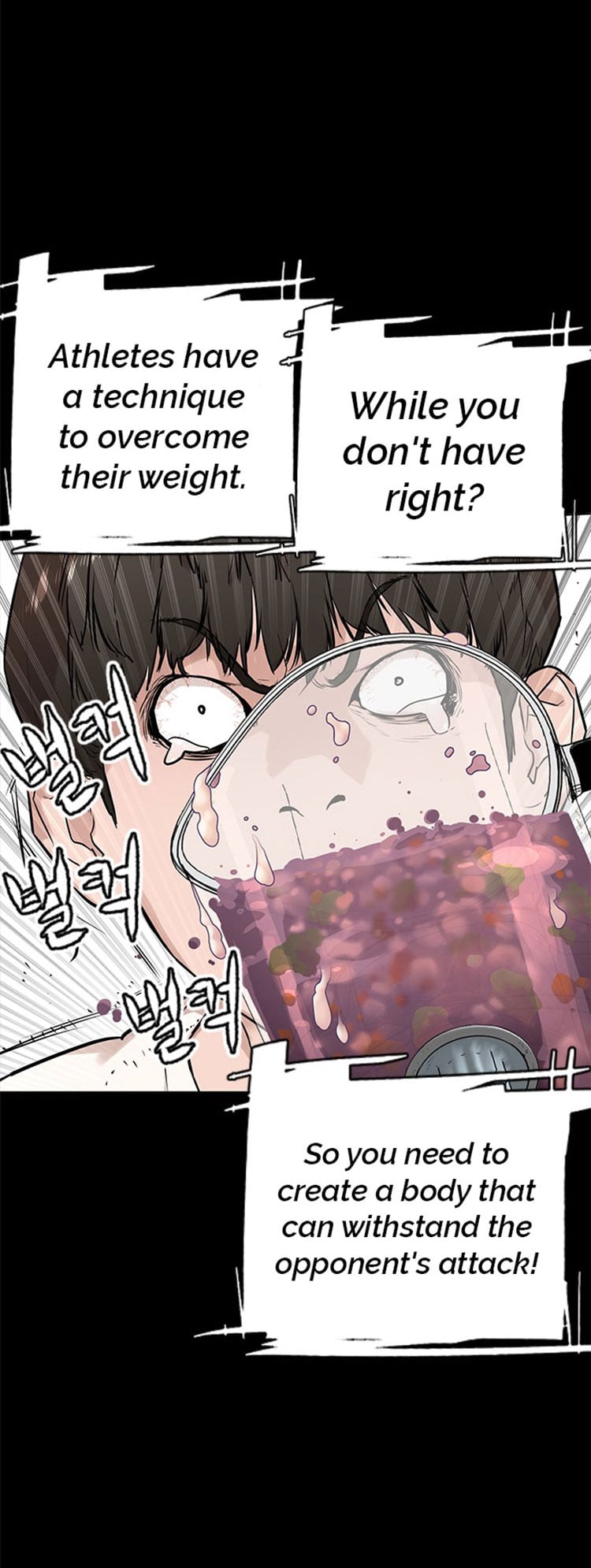 Read How To Fight EN Manga Online