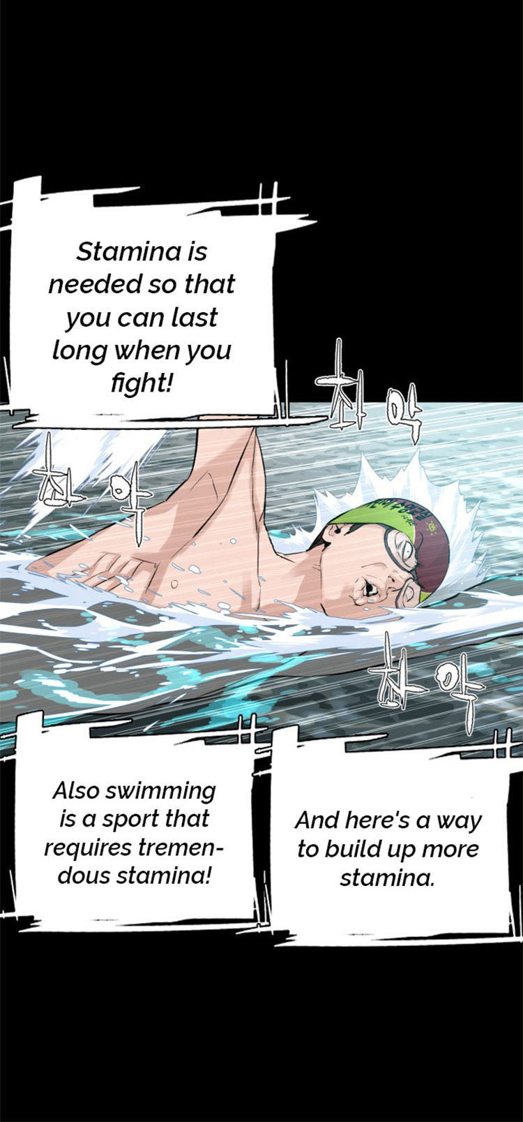 Read How To Fight EN Manga Online