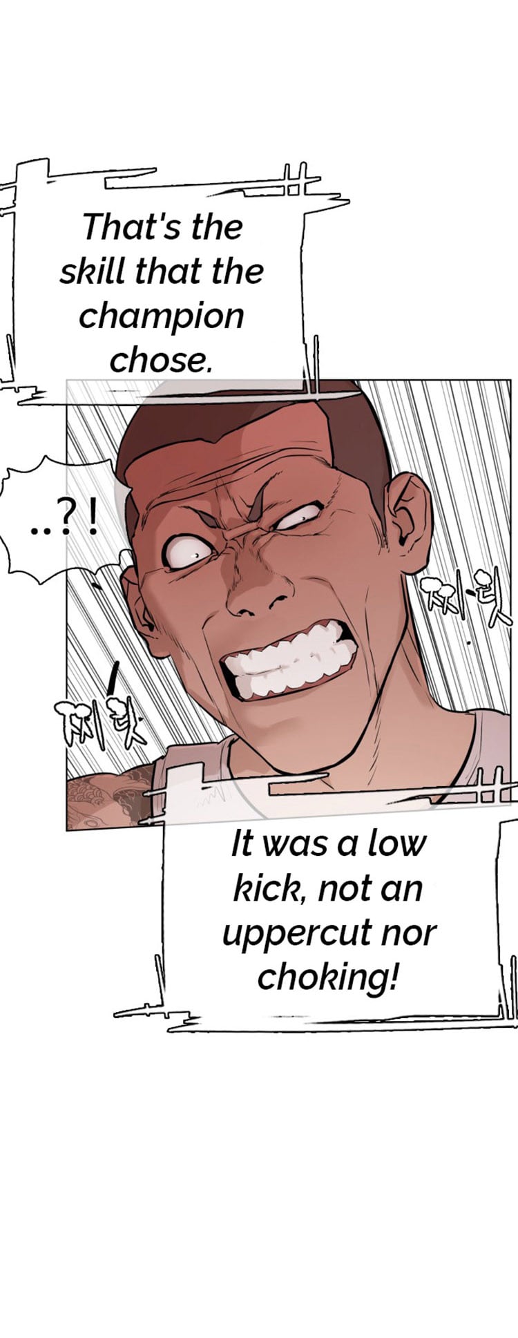 Read How To Fight EN Manga Online