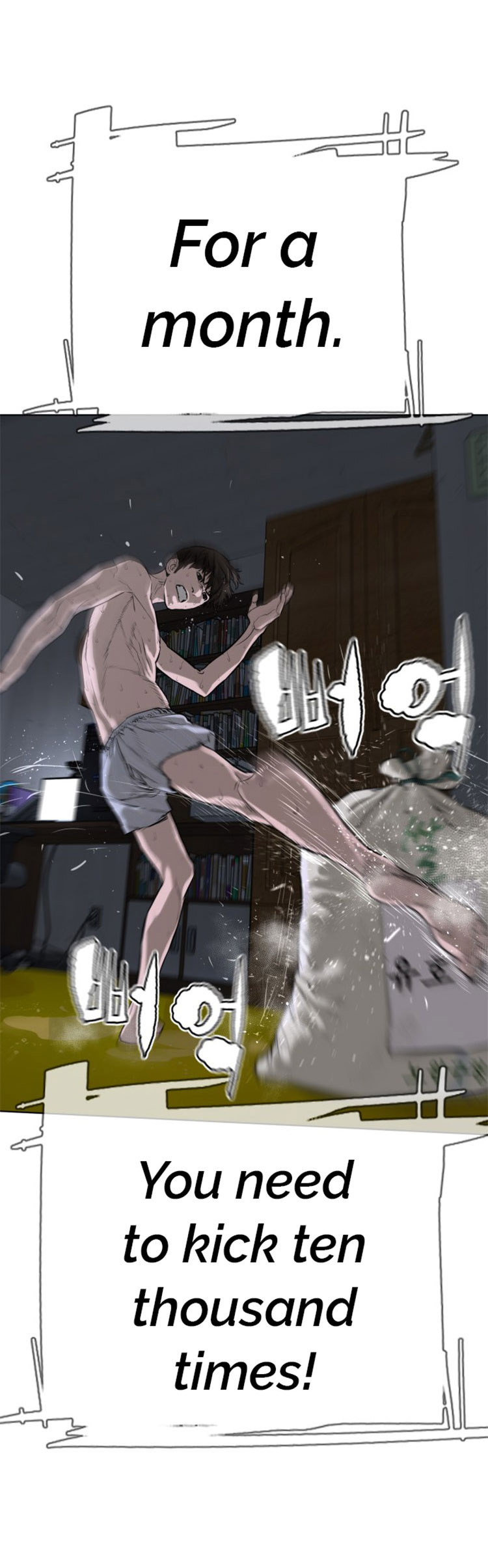 Read How To Fight EN Manga Online