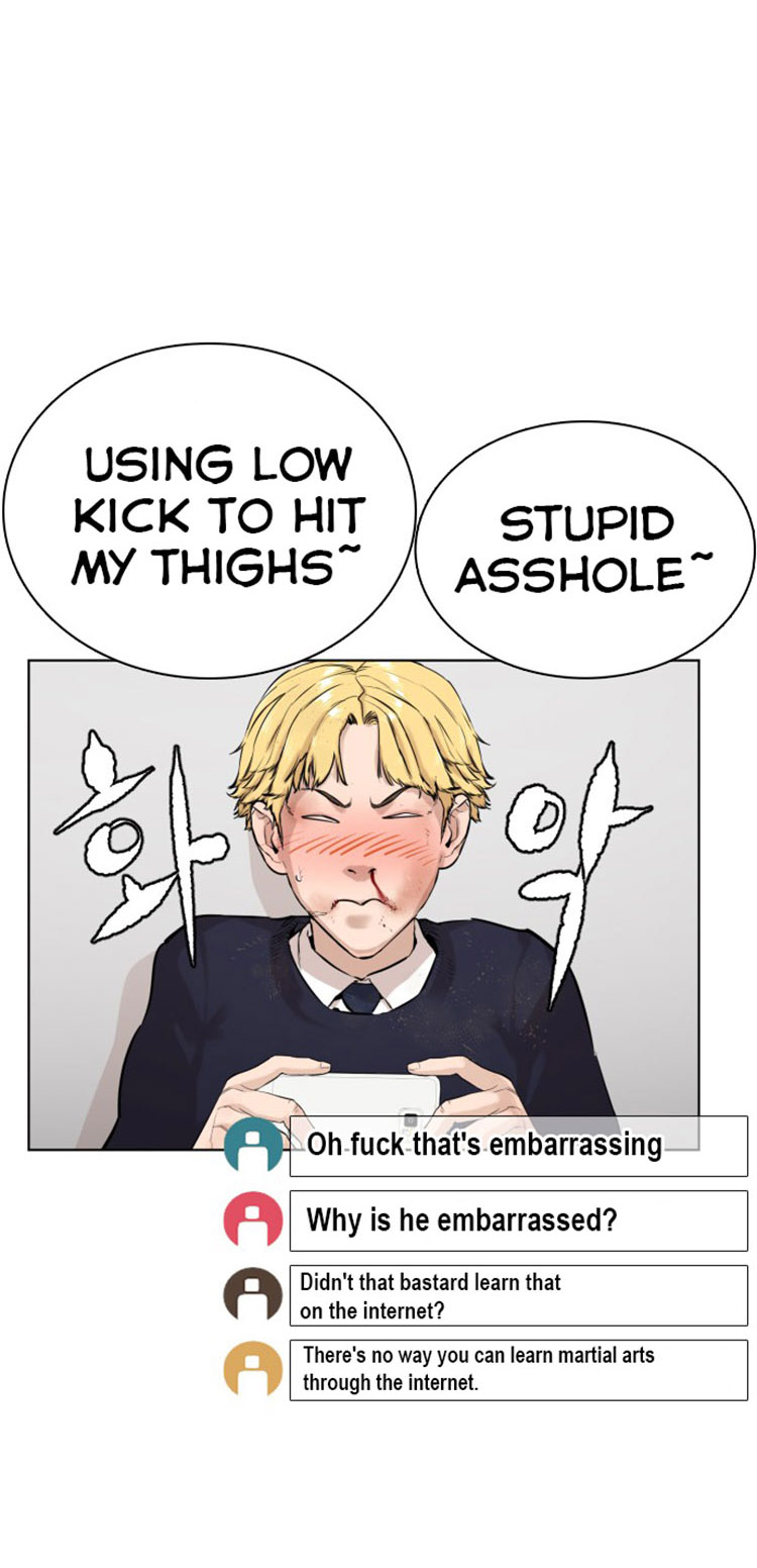 Read How To Fight EN Manga Online