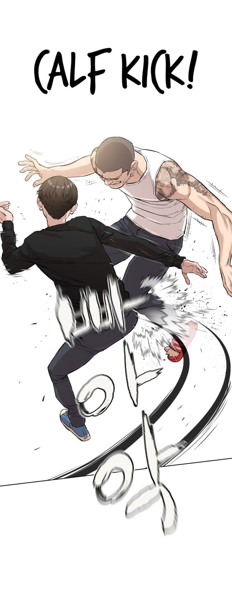Read How To Fight EN Manga Online