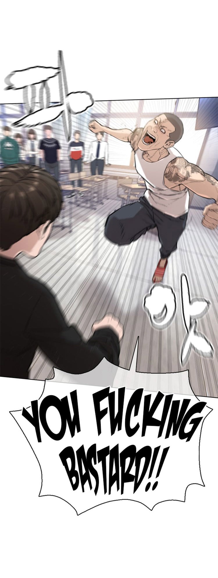 Read How To Fight EN Manga Online