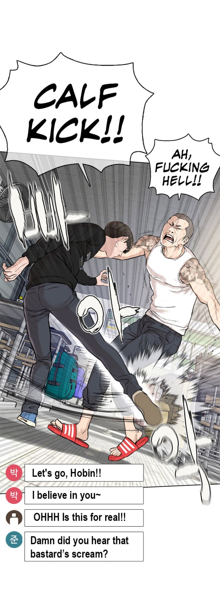 Read How To Fight EN Manga Online