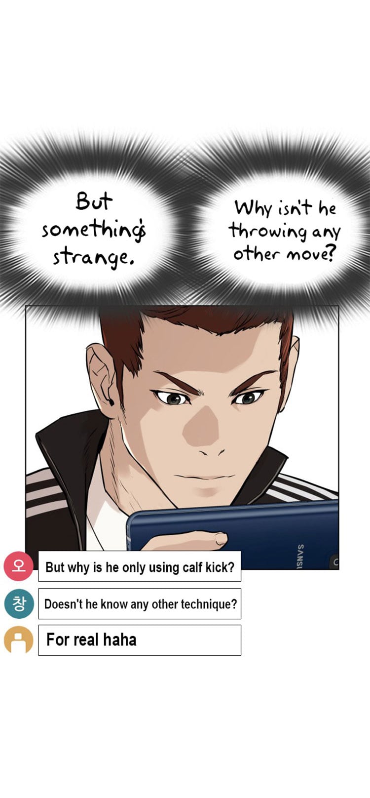 Read How To Fight EN Manga Online