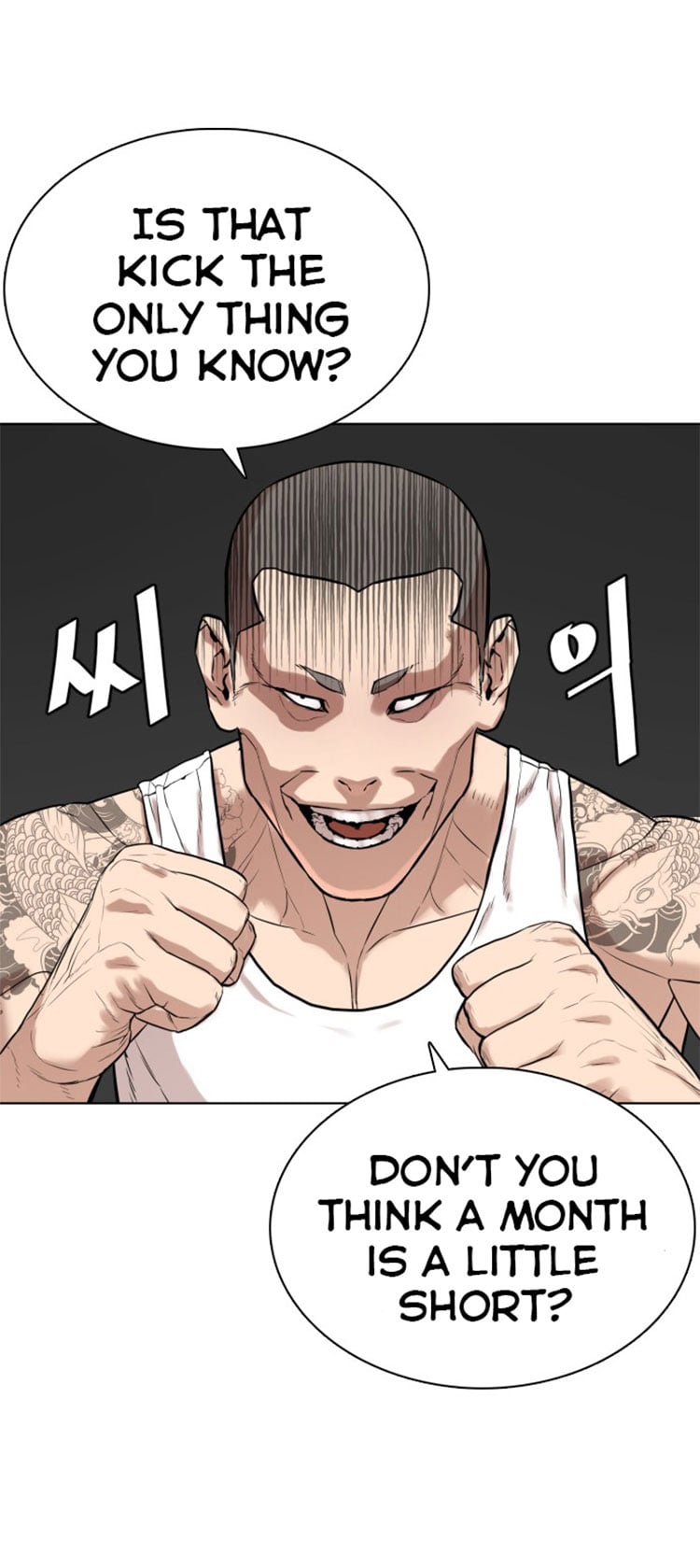 Read How To Fight EN Manga Online