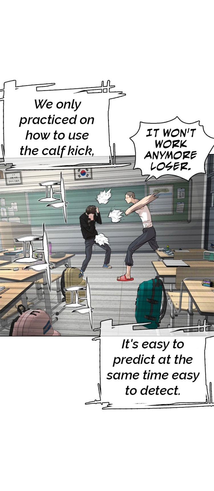 Read How To Fight EN Manga Online