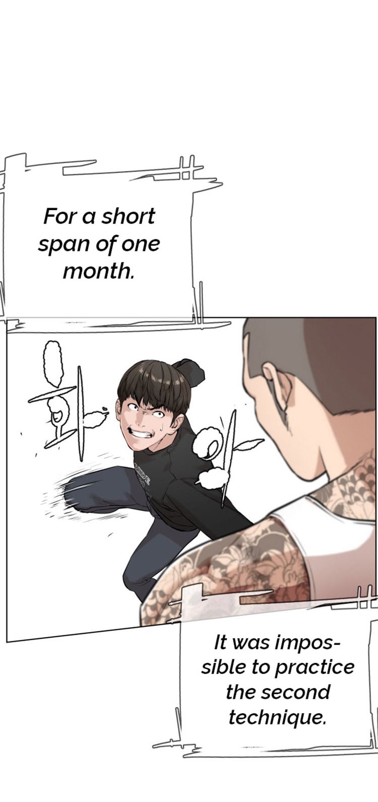 Read How To Fight EN Manga Online