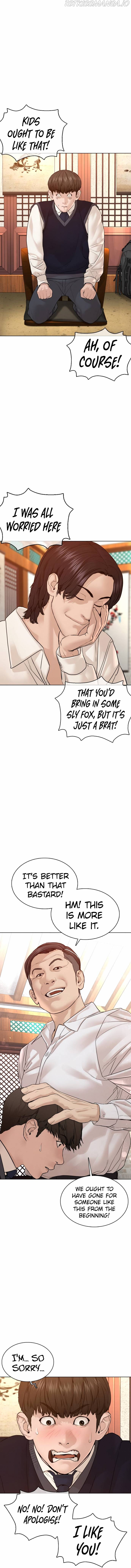 Read How To Fight EN Manga Online
