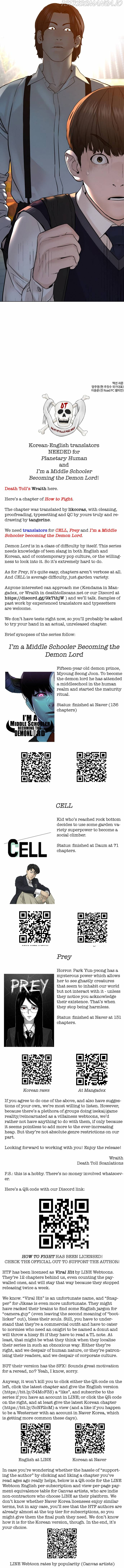 Read How To Fight EN Manga Online
