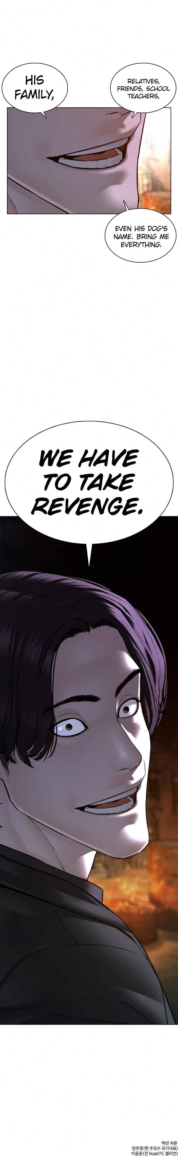 Read How To Fight EN Manga Online
