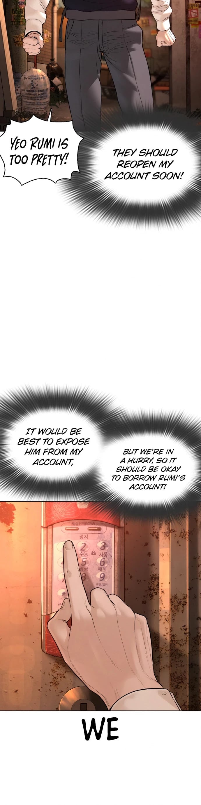 Read How To Fight EN Manga Online