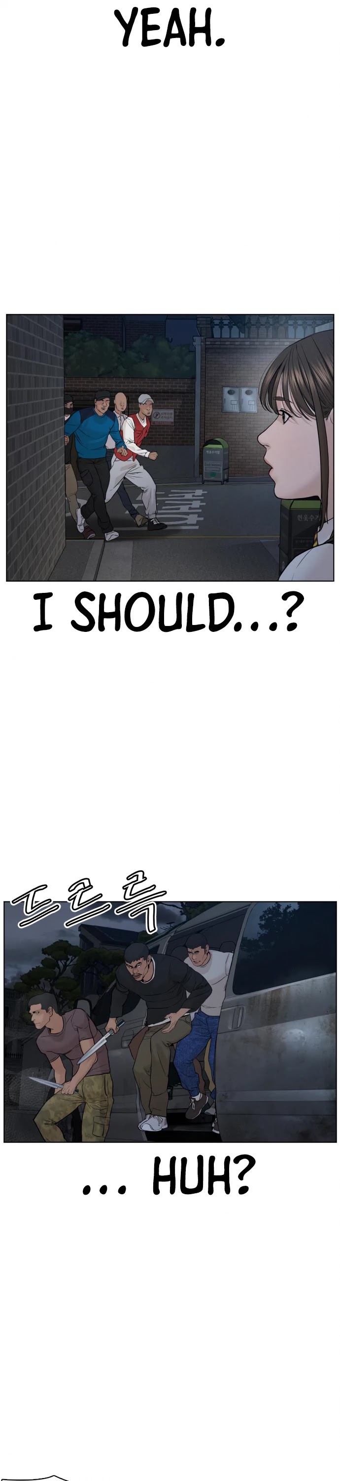 Read How To Fight EN Manga Online