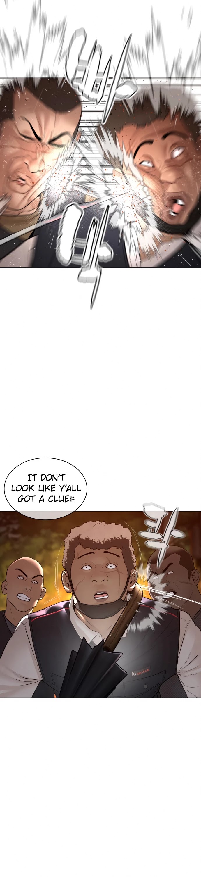 Read How To Fight EN Manga Online