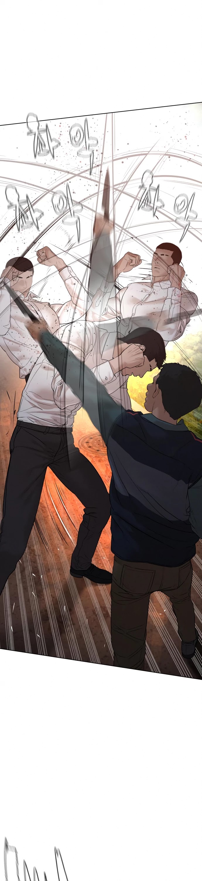 Read How To Fight EN Manga Online
