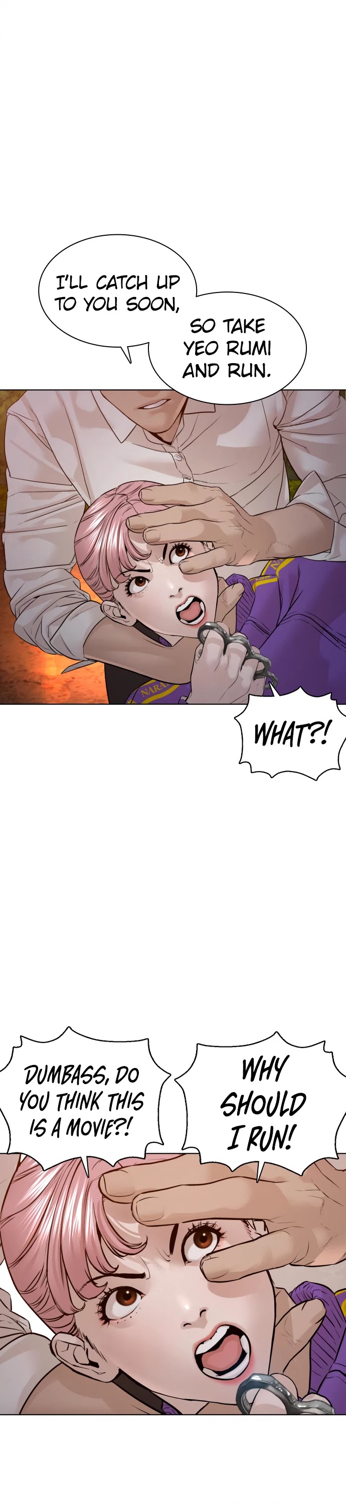 Read How To Fight EN Manga Online