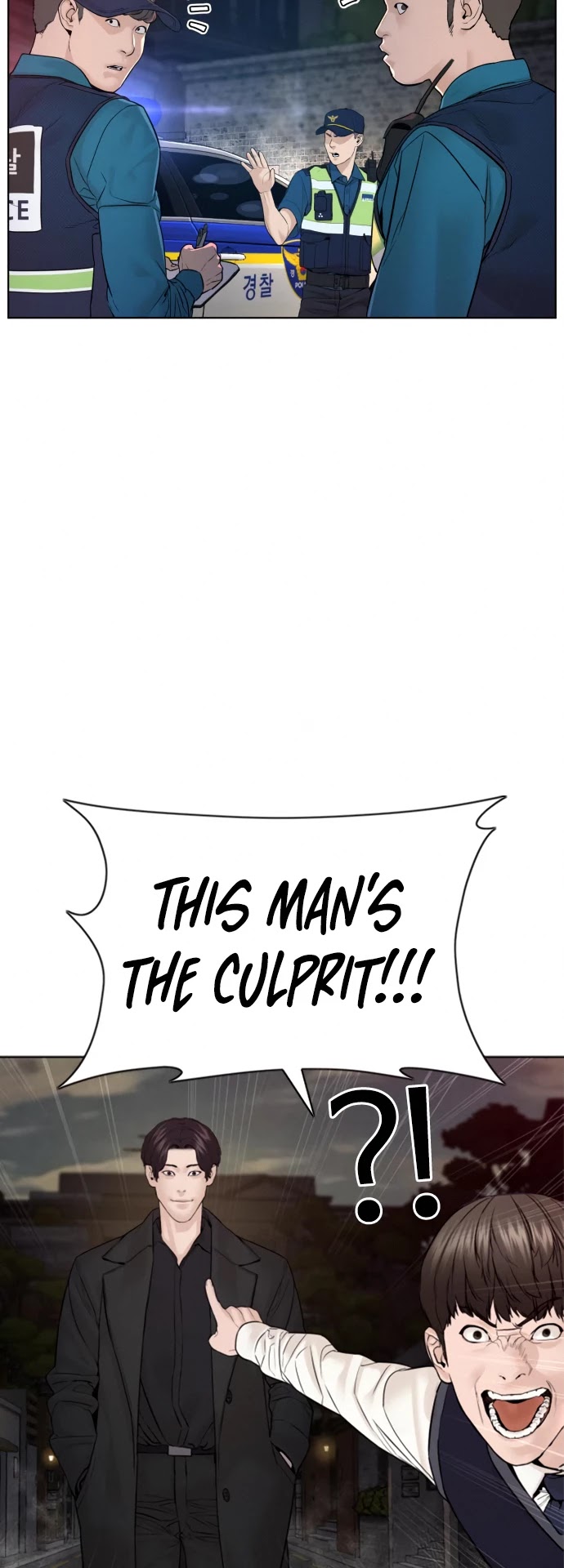 Read How To Fight EN Manga Online
