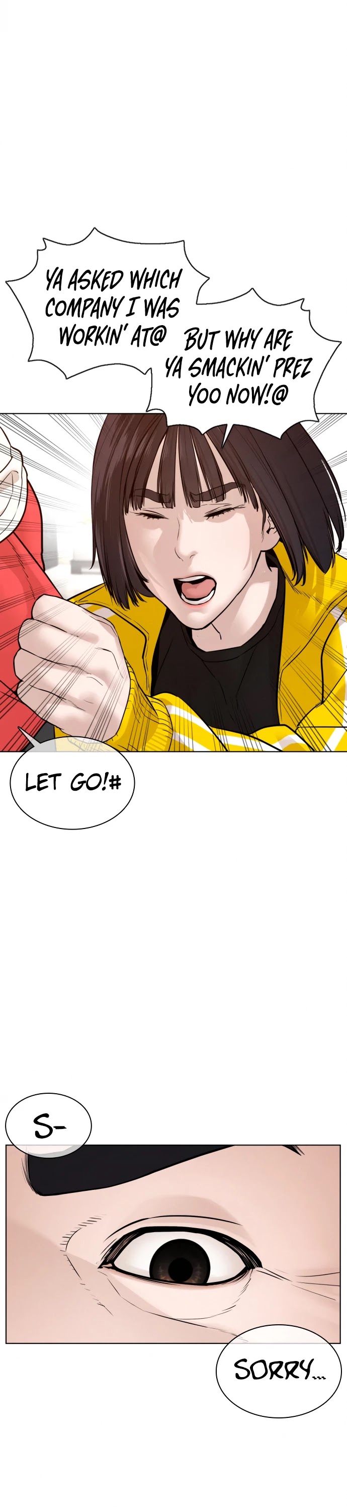 Read How To Fight EN Manga Online