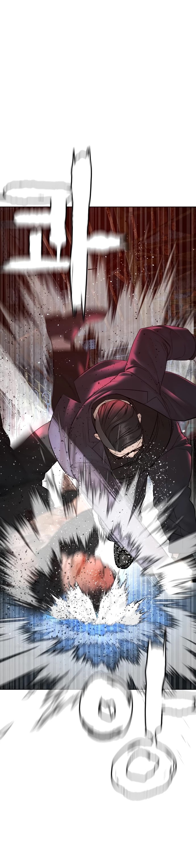 Read How To Fight EN Manga Online