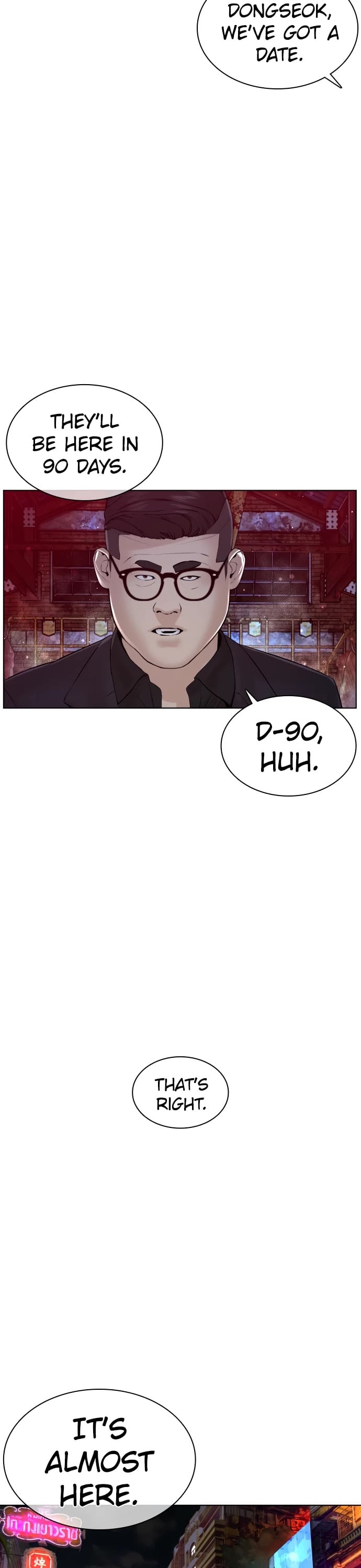 Read How To Fight EN Manga Online
