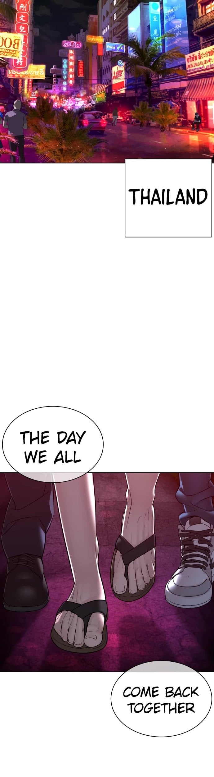 Read How To Fight EN Manga Online