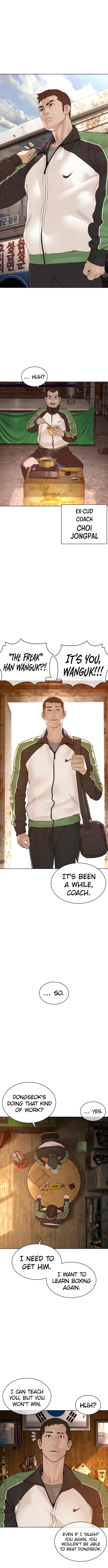 Read How To Fight EN Manga Online