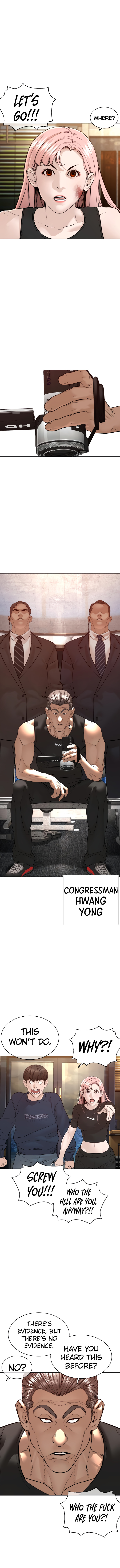 Read How To Fight EN Manga Online