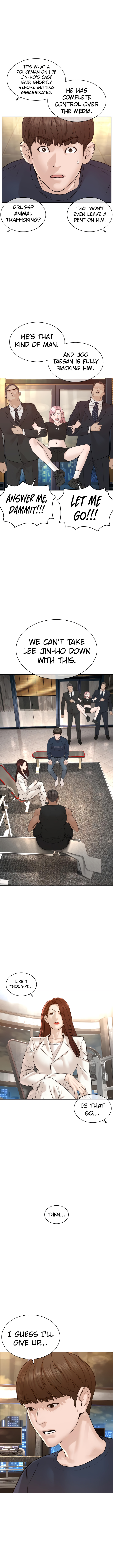 Read How To Fight EN Manga Online
