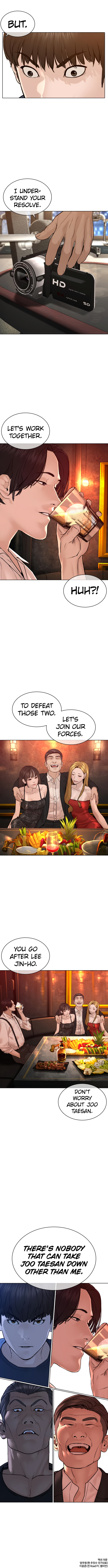 Read How To Fight EN Manga Online