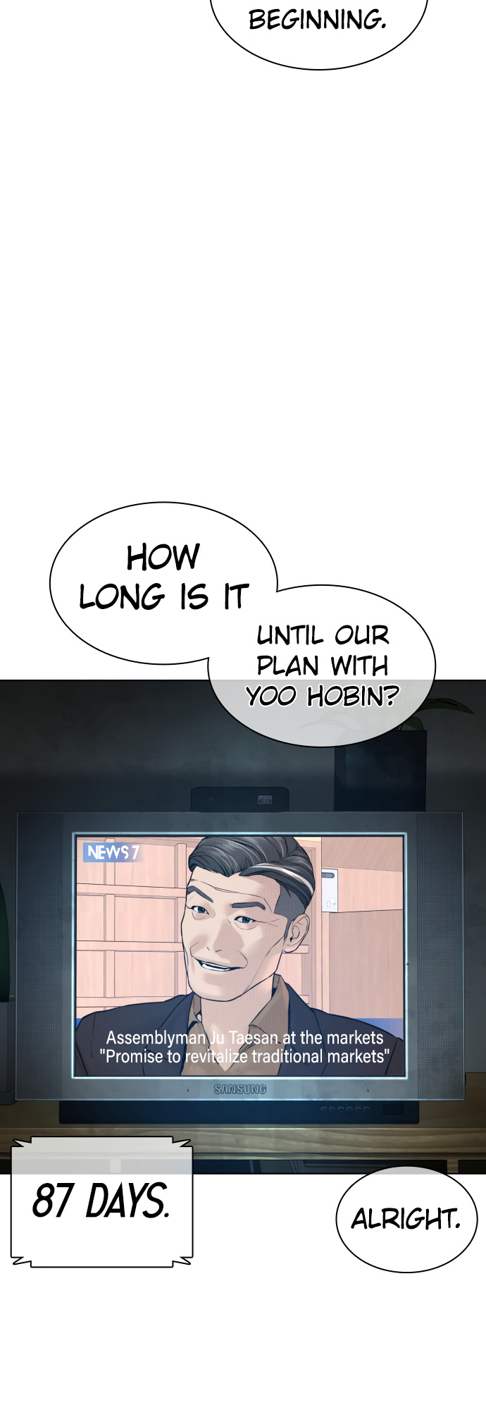 Read How To Fight EN Manga Online