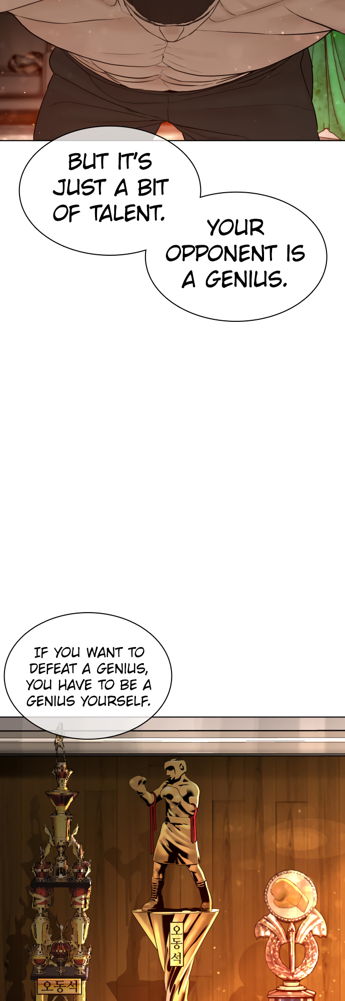 Read How To Fight EN Manga Online