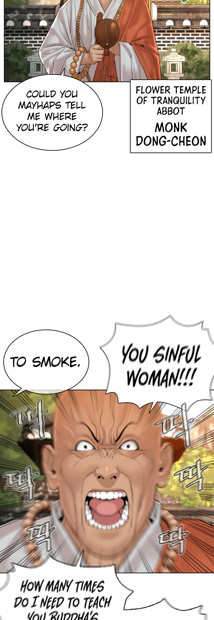 Read How To Fight EN Manga Online