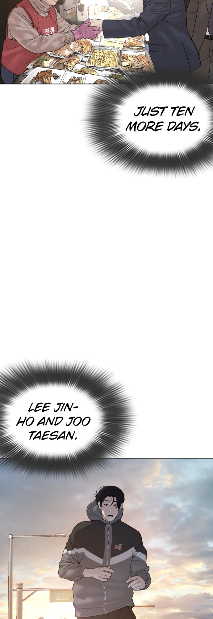 Read How To Fight EN Manga Online