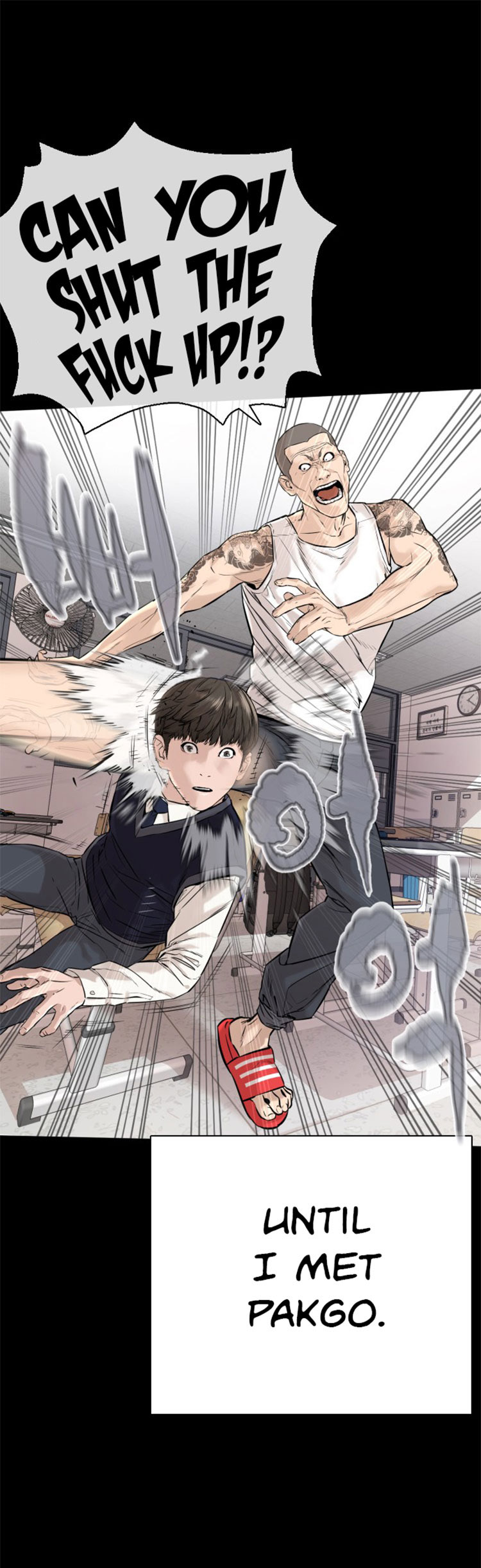 Read How To Fight EN Manga Online