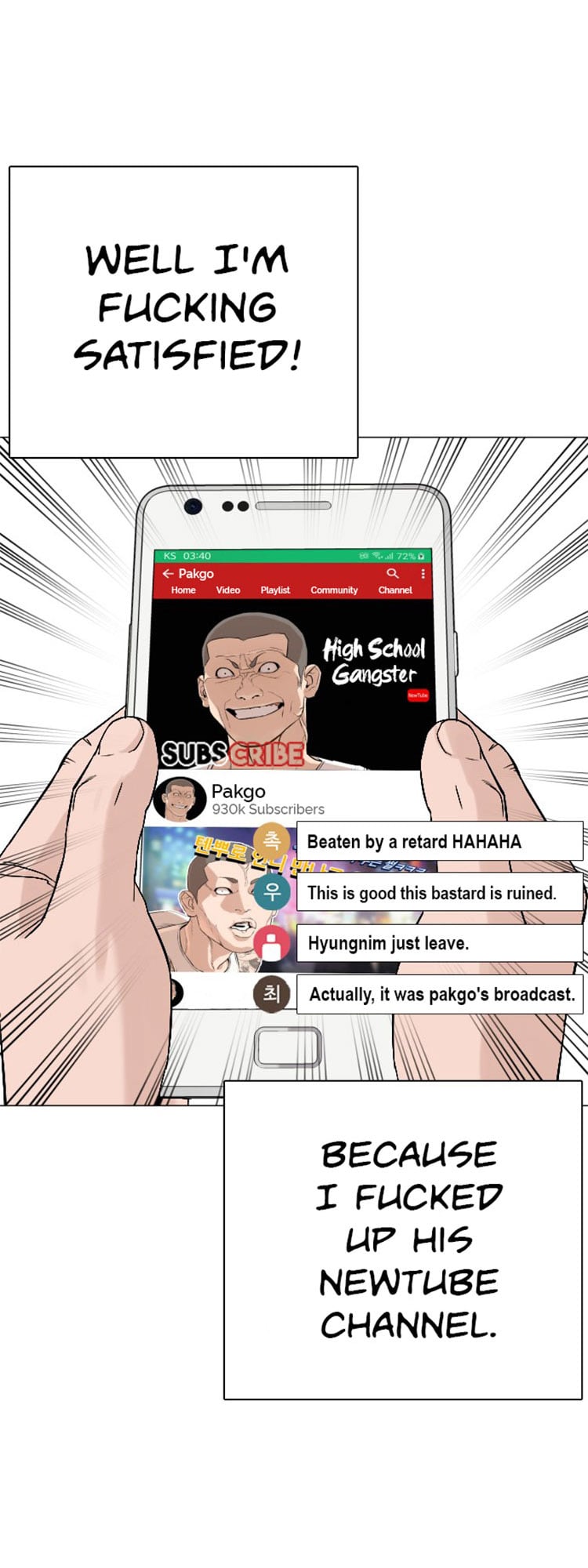Read How To Fight EN Manga Online