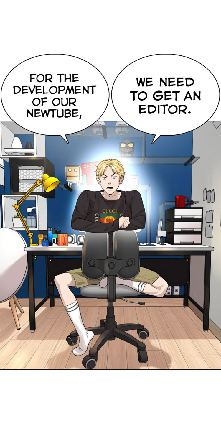 Read How To Fight EN Manga Online