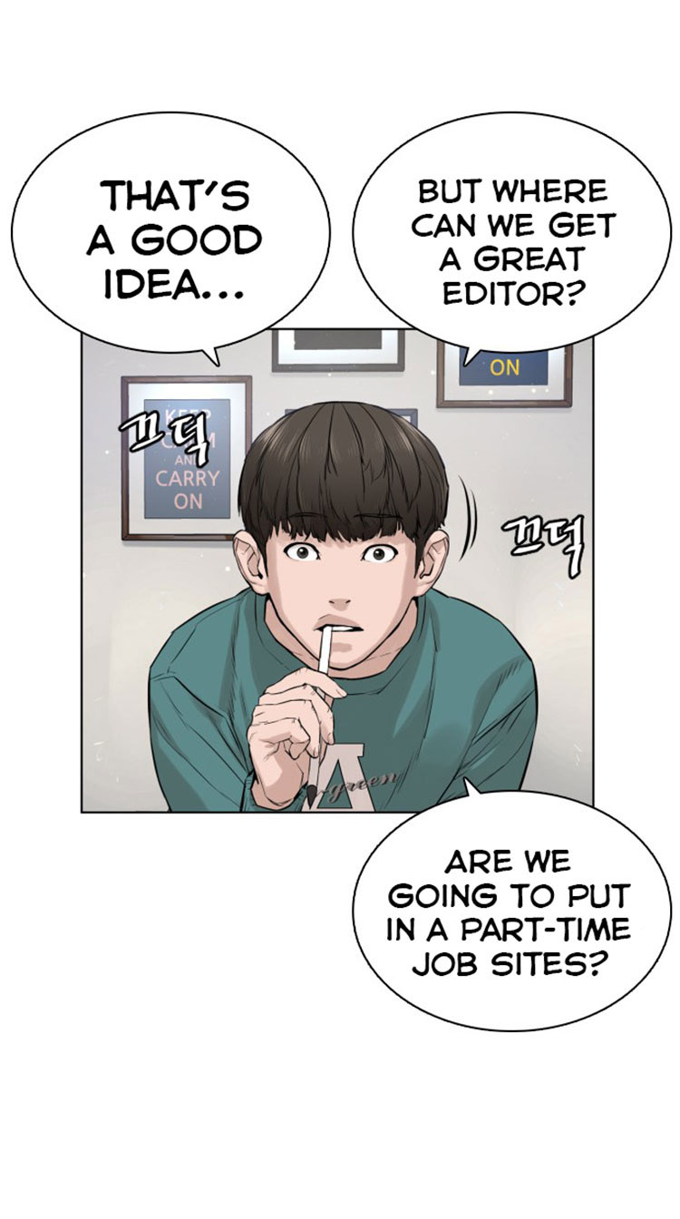 Read How To Fight EN Manga Online