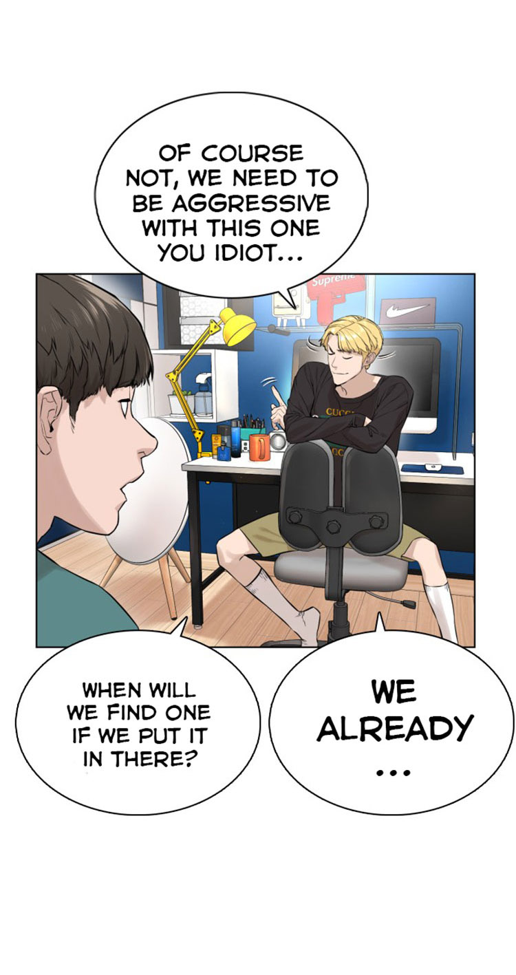 Read How To Fight EN Manga Online