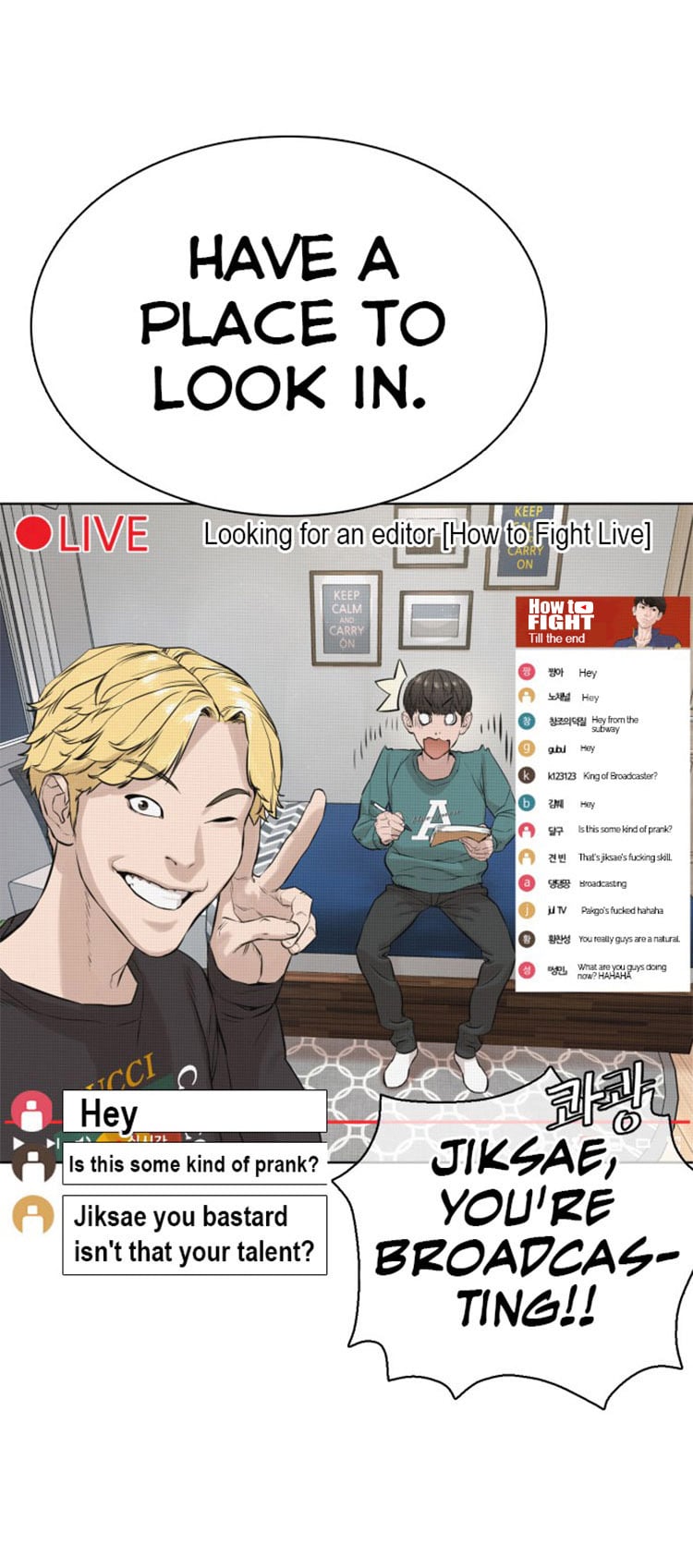 Read How To Fight EN Manga Online