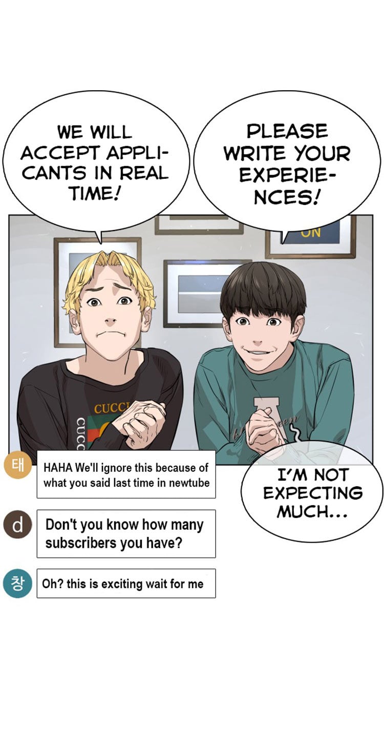 Read How To Fight EN Manga Online
