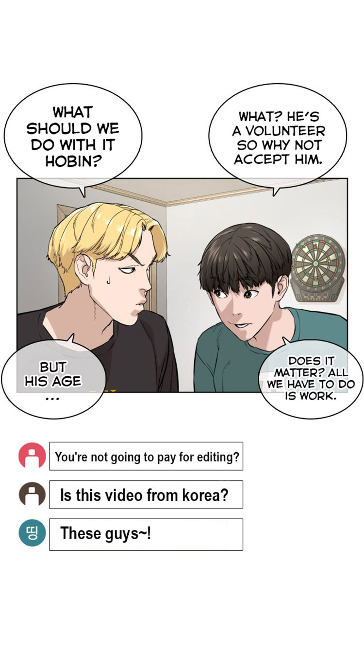 Read How To Fight EN Manga Online