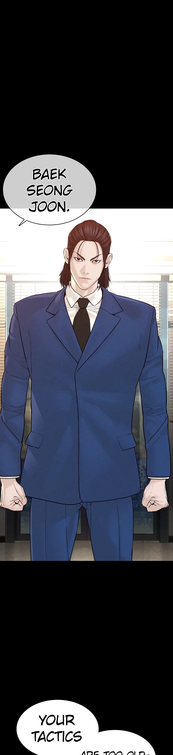 Read How To Fight EN Manga Online