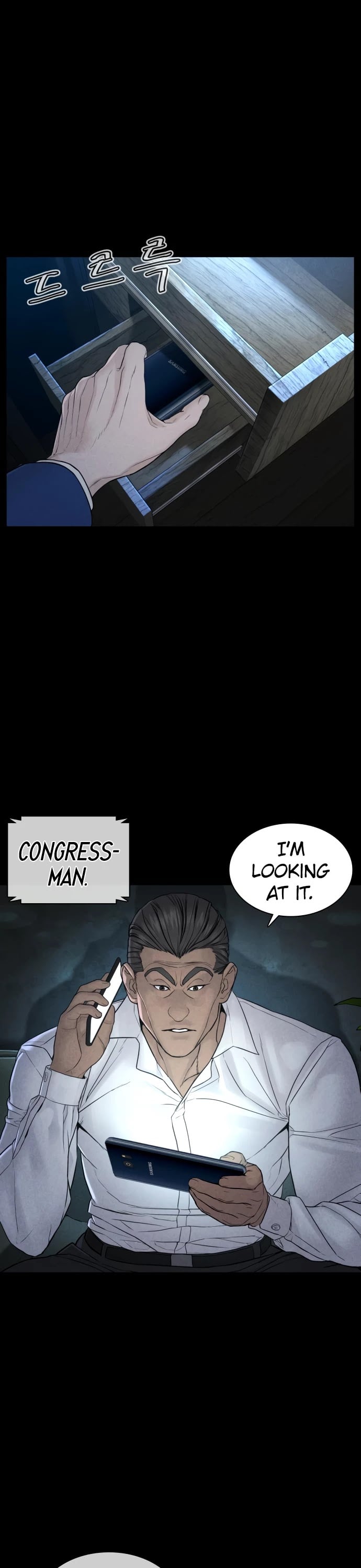 Read How To Fight EN Manga Online
