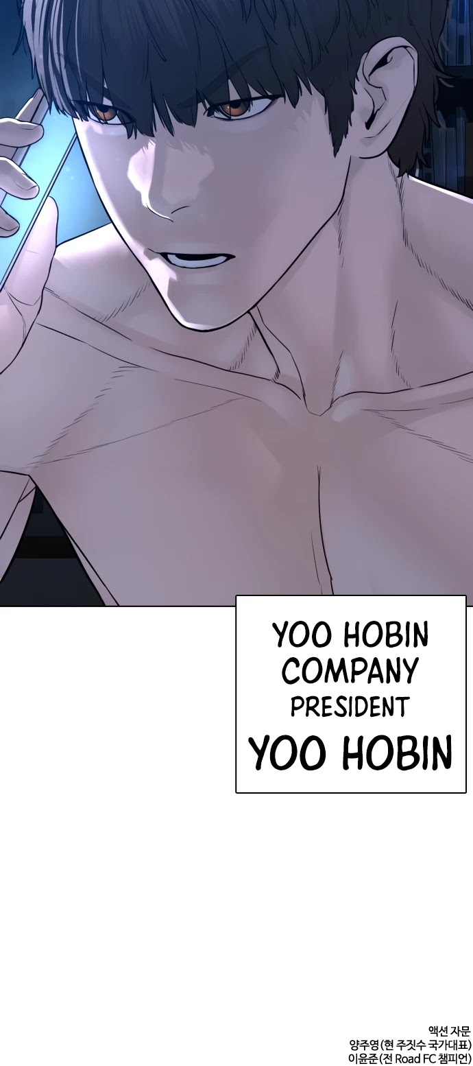 Read How To Fight EN Manga Online