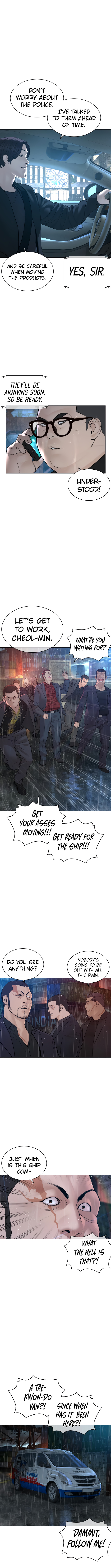 Read How To Fight EN Manga Online