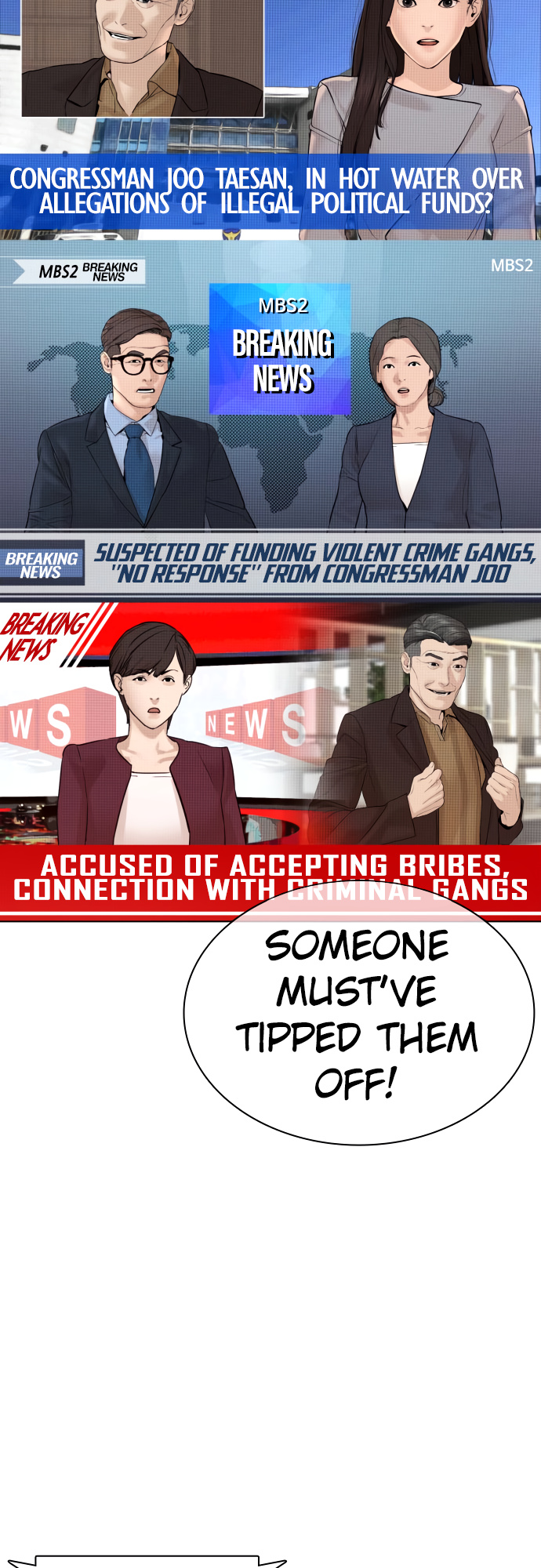 Read How To Fight EN Manga Online
